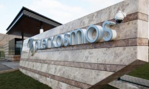 Азеркосмос» готовит захватывающую космическую программу для глобального саммита по климату COP29