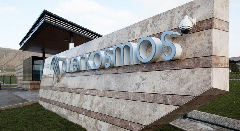 Азеркосмос» готовит захватывающую космическую программу для глобального саммита по климату COP29