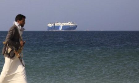 США уничтожили четыре беспилотных катера хуситов в Красном море