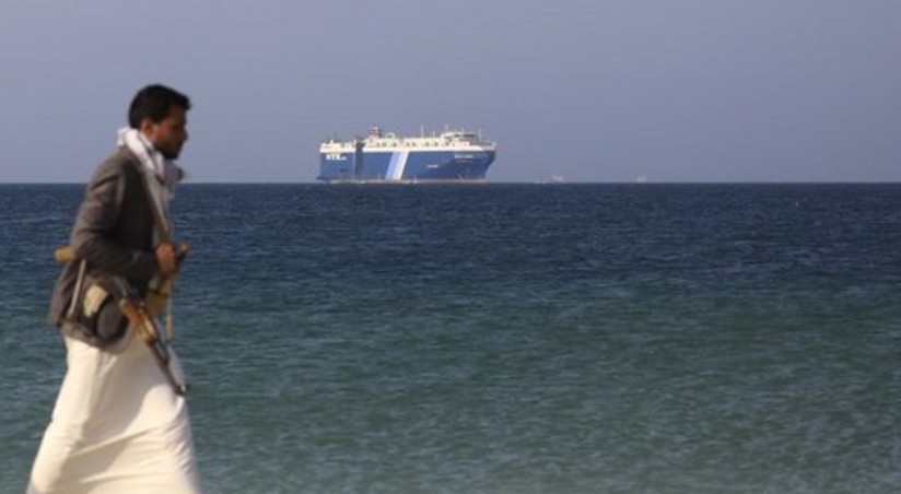 США уничтожили четыре беспилотных катера хуситов в Красном море