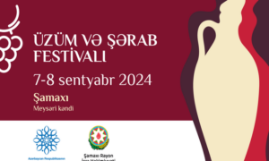 В Шамахы стартовал III Фестиваль винограда и вина