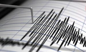У берегов Японии произошло землетрясение магнитудой 5,8