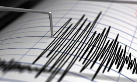 У берегов Японии произошло землетрясение магнитудой 5,8