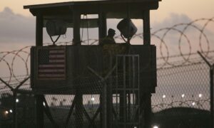 Мексиканского экс-министра приговорили в США к 38 годам тюрьмы