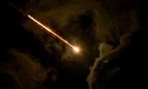 ЦАХАЛ сообщил о перехвате выпущенной из Йемена ракеты