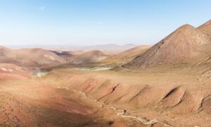 В Чили произошло сильное землетрясение