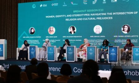 Представитель Греции: Исламофобия — яд, проникающий во все слои общества