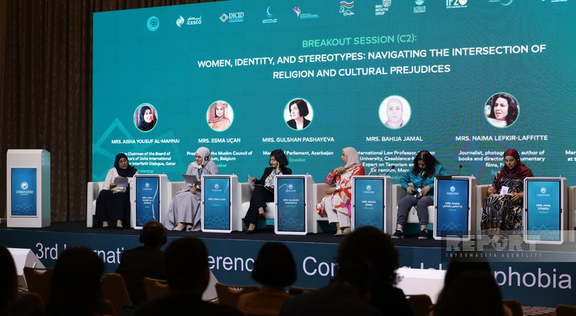 Представитель Греции: Исламофобия — яд, проникающий во все слои общества