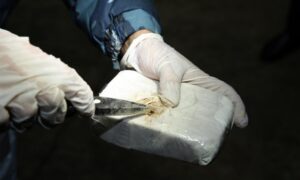 МВД: Минувшим днем в Азербайджане обнаружено более 16 кг наркотиков