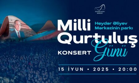 В парке Центра Гейдара Алиева состоится концерт, приуроченный ко Дню национального спасения