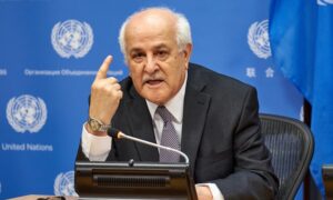 Заседание СБ ООН по Палестине перенесли на утро 10 августа