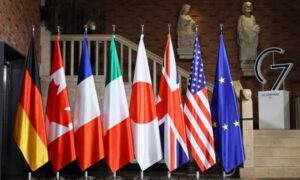 Министры стран G7 проведут онлайн-встречу в День независимости Украины